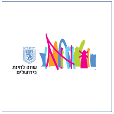 לוגו עיריית ירושלים